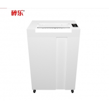 碎樂 Ceiro B24 碎紙機 5級保...